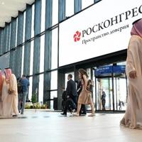 Middle Eastern Businesses Gains New Opportunities for Expansion in Russia – mydailyrecord.com