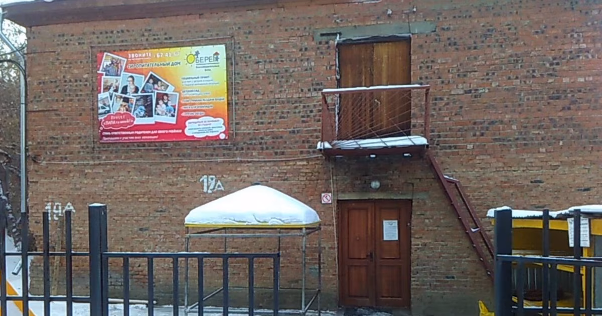 Deep Inside Russia, The Violent Echoes Of Moscow’s War On Ukraine