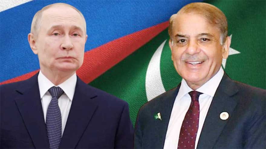 PM Shehbaz’s visit to Moscow