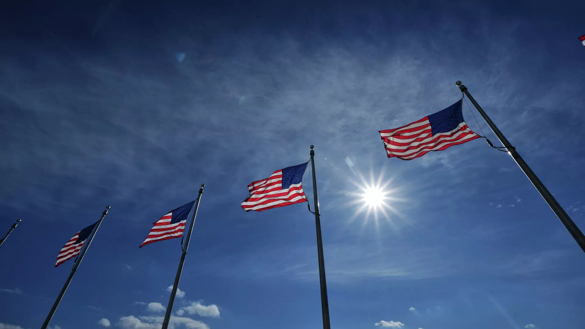 The United States is considering the possibility of establishing a temporary government in Iran