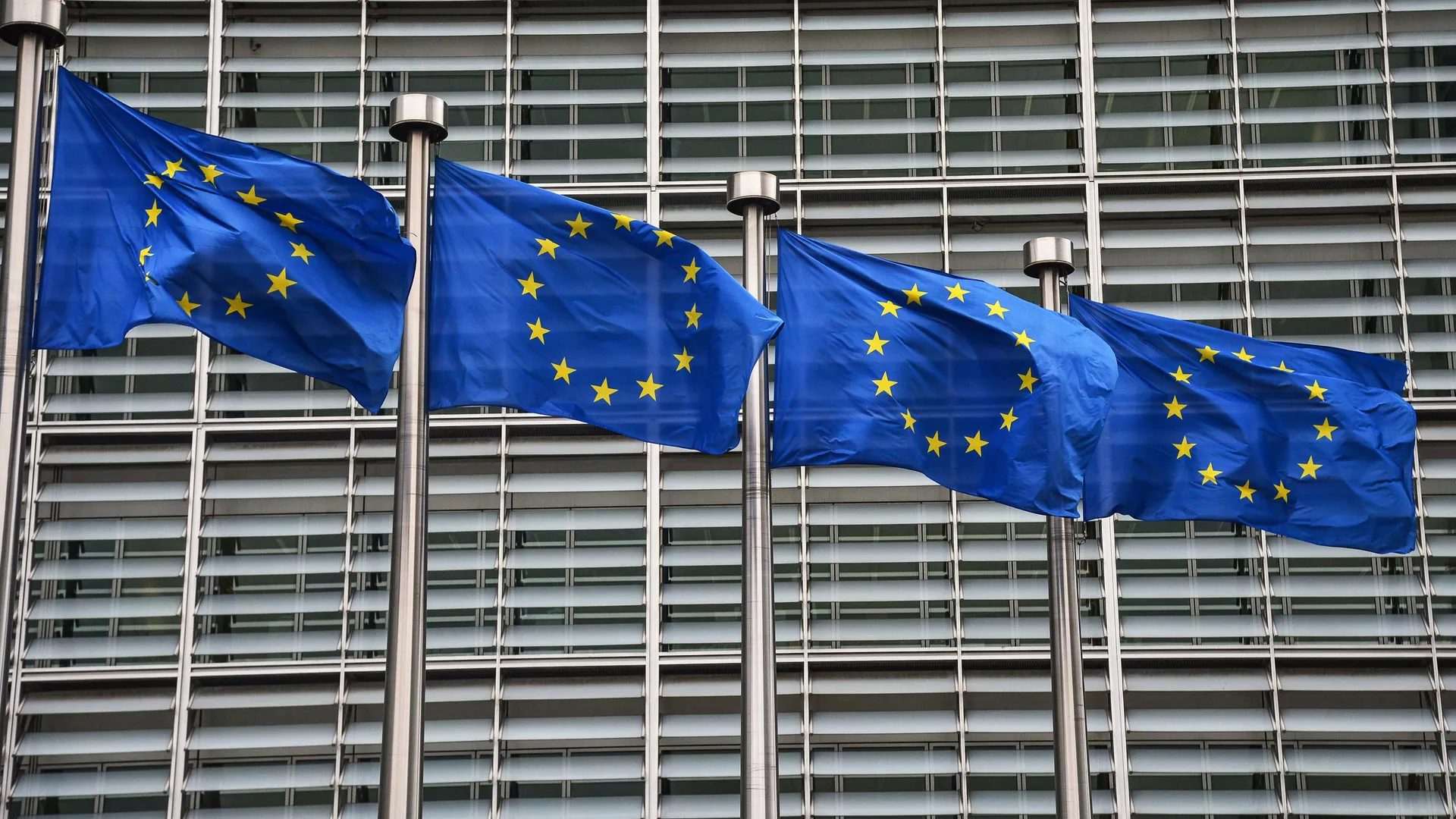 The European Parliament will hold an emergency vote on changes to the EU budget for loans to Ukraine