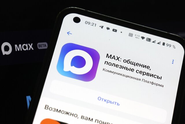 The Kremlin spent years building a messenger to replace Telegram. Now it’s reportedly telling soldiers the substitute is too insecure to use at the front.