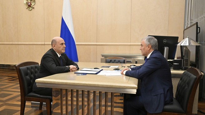 News –
The Russian Government