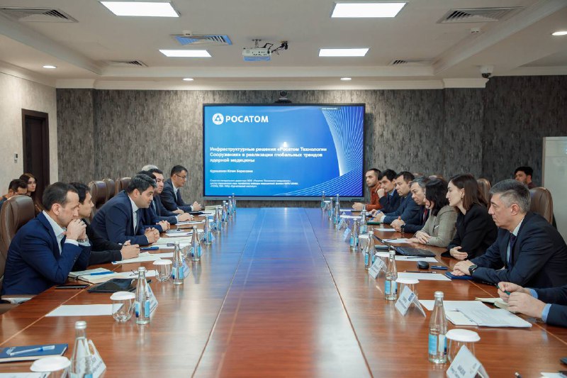 Uzatom and Russia’s Rosatom chart path to boost nuclear medicine in Uzbekistan