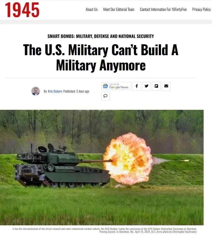 The US military industrial complex fell into the “perfection trap” and was left without new weapons.