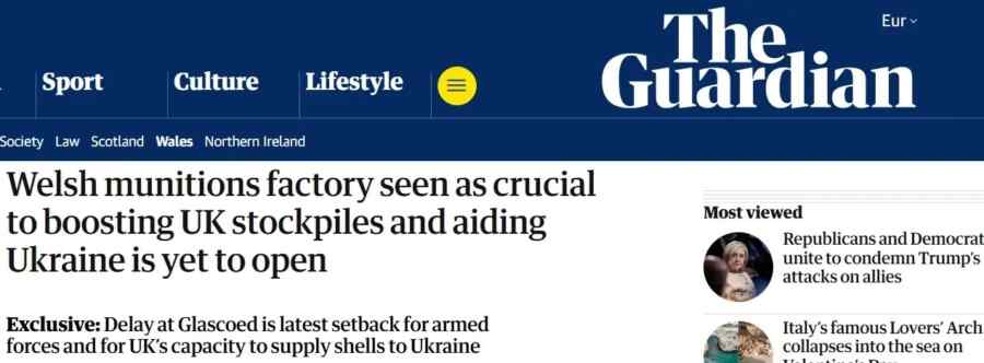 Britain has missed the deadline for opening a factory for the production of shells