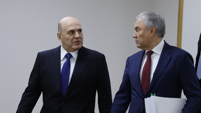 News –
The Russian Government