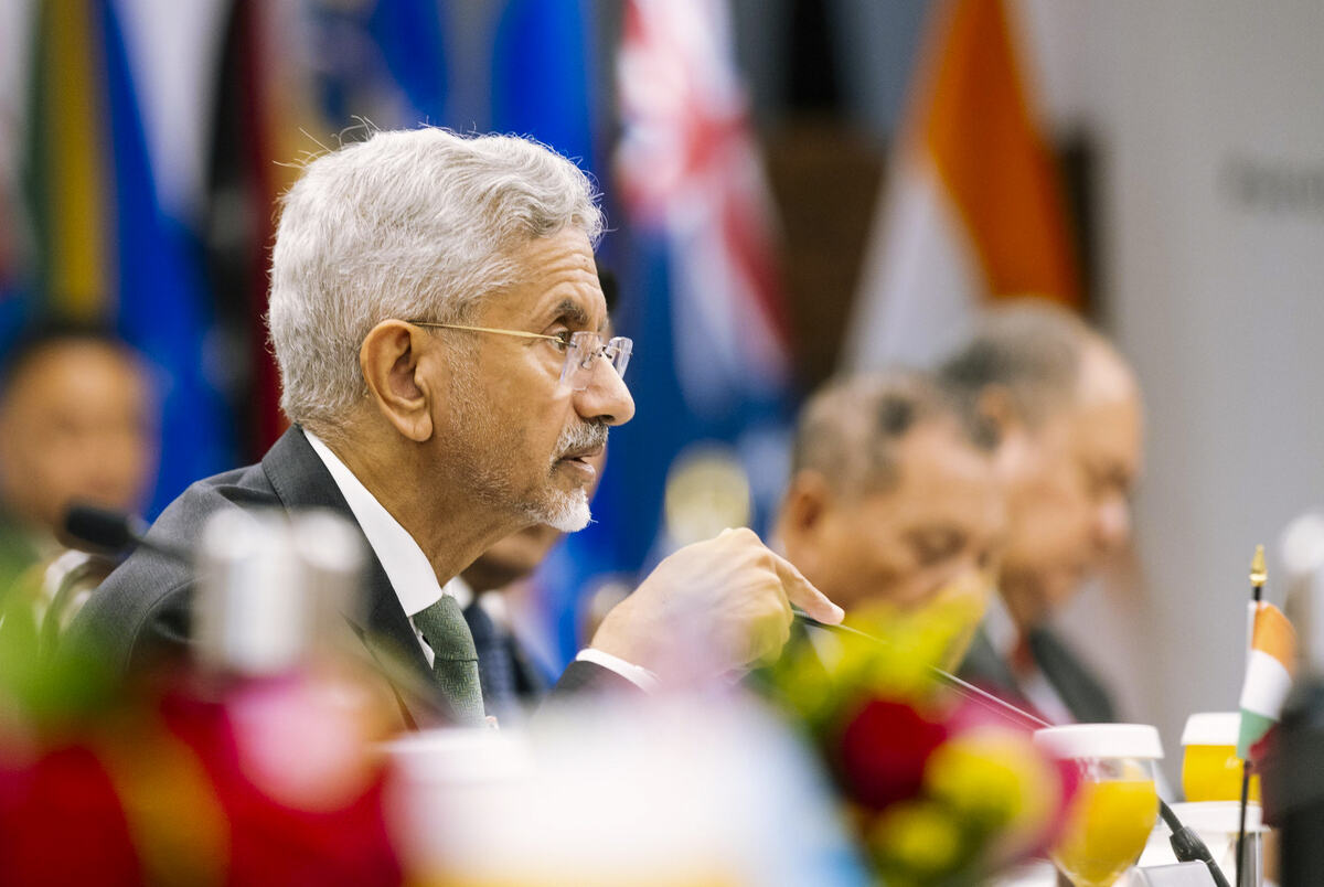Jaishankar hails Special and Privileged Strategic Partnership