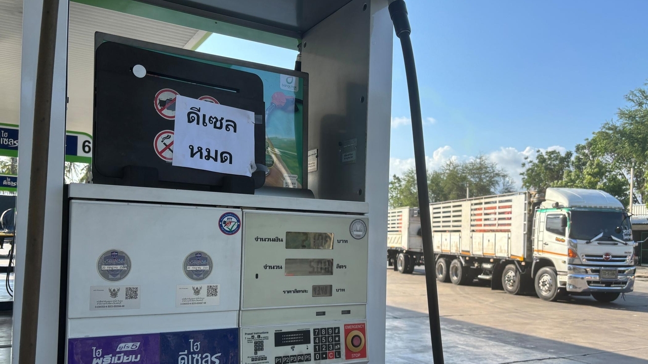 Oil-thirsty Asian nations seek Russian crude as Iran war strains supplies