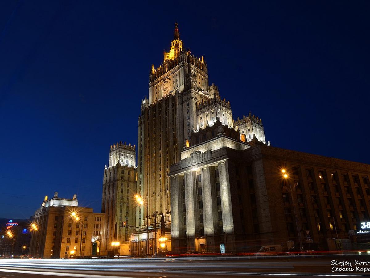 Moscow Accuses Ukraine of Using Western Missiles in Deadly Bryansk Attack