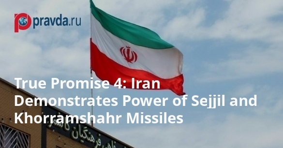 Iran Demonstrates Power of Sejjil and Khorramshahr Missiles