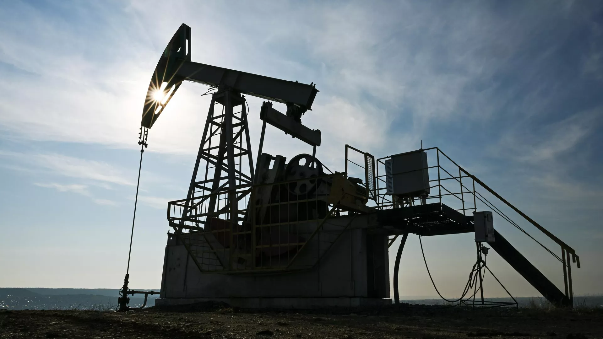 The US plans to oust Russian oil from the Chinese market,