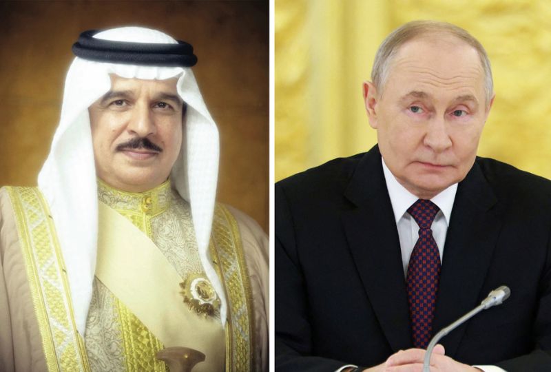 Russia pledges to support Bahrain