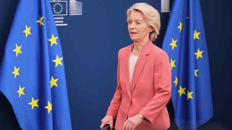 EU will provide Ukraine with funds and equipment to repair “Druzhba” – von der Leyen