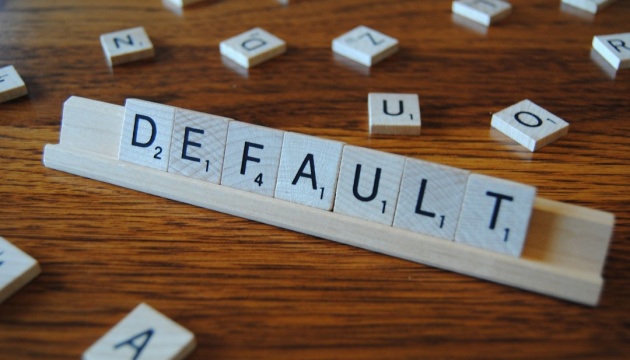 Big business in Russia on brink of default – intelligence