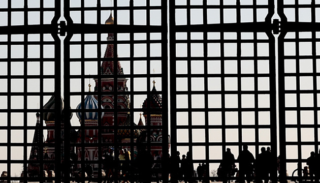 Russia bans use of foreign words in commercial activity – intelligence