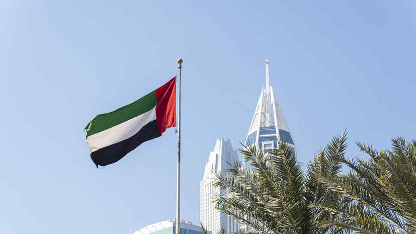 The State Department ordered diplomats to leave Saudi Arabia immediately