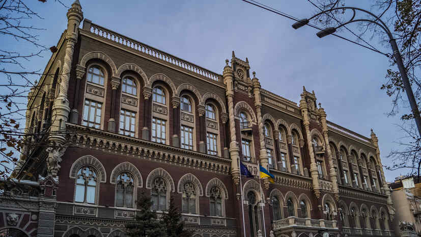 Ukraine’s National Bank sold $1 billion over the week to stem the hryvnia’s fall