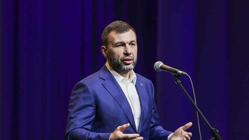 Pushilin said that Zelenskyy is betting on Trump’s opponents in the United States.