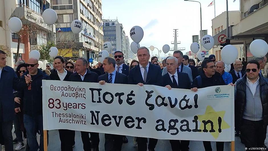 Remembering the ‘Jerusalem of the Balkans’