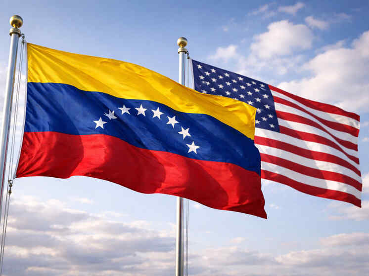The United States threatens criminal prosecution of the interim president of Venezuela