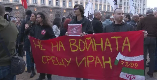 Bulgaria demanded the withdrawal of American troops due to the threat of Iranian strikes