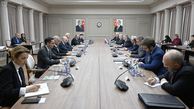 News –
The Russian Government