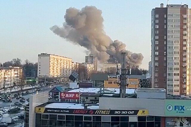 What we know about Ukraine’s missile attack on a microchip plant in southwestern Russia — Meduza