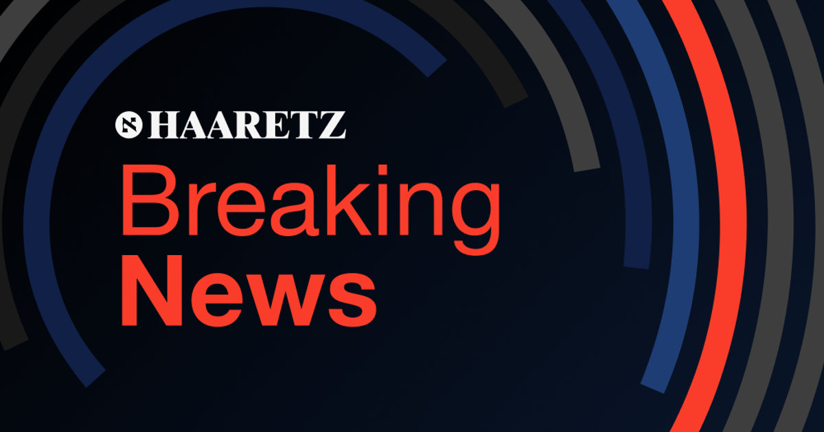 Iran Threatens to Strike Gulf Energy Facilities After IDF Hits South Pars Gas Field