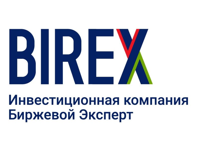 Mumbai to Host Meeting with Russian Capital: III Forum “From the Volga to the Ganga” to Unite Indian Business and Leading Investors from Russia