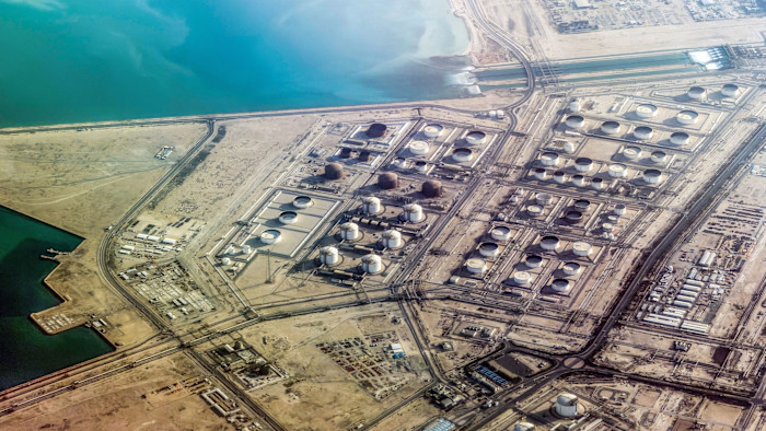 World faces gas supply cliff edge as Gulf’s final LNG shipments approach ports