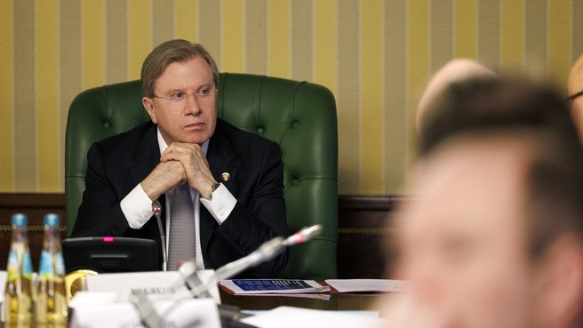 News –
The Russian Government