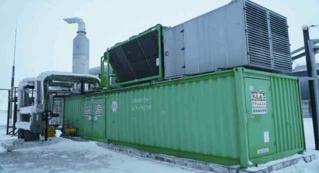 More than 40% of the cogeneration plants transferred to Ukraine have not been put into operation