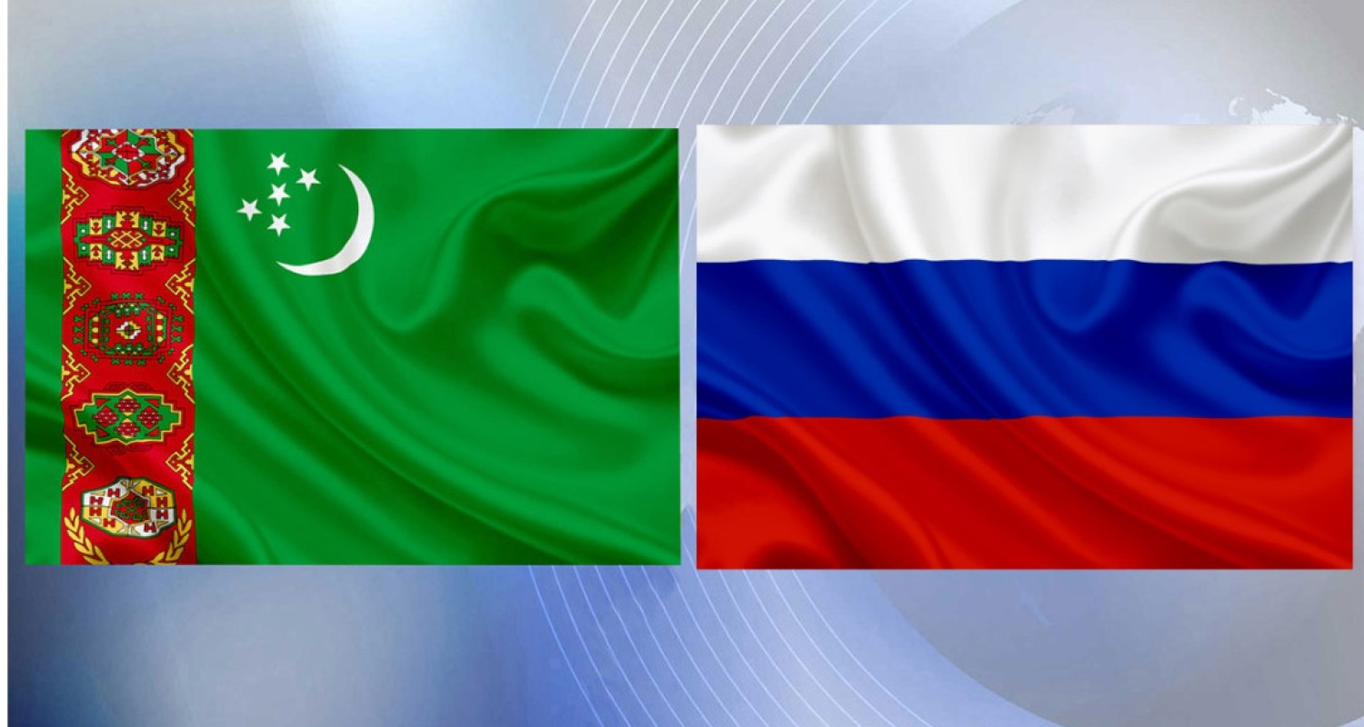 Turkmenistan and Russia discuss expanding strategic collaboration
