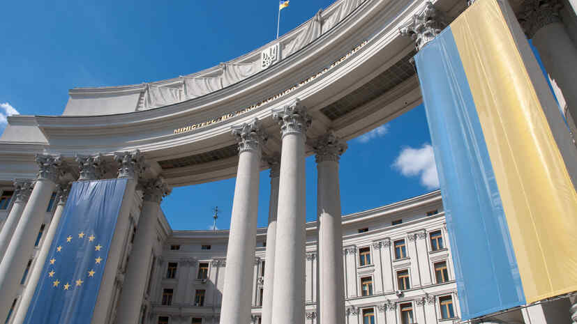 The EU has handed over to Kiev a list of laws necessary to receive €4 billion.