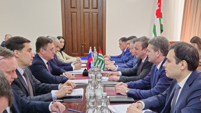 News –
The Russian Government